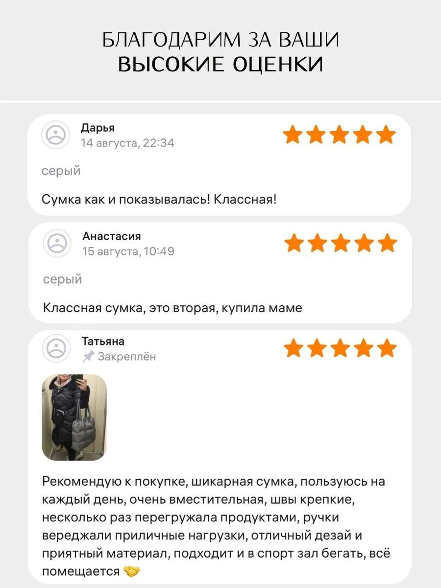 Комплект полиэстер серый купить,NaN