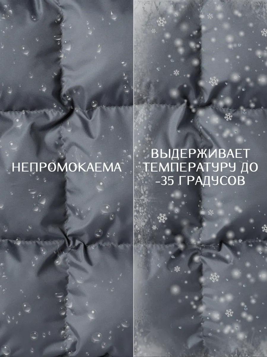 Комплект полиэстер серый купить,NaN