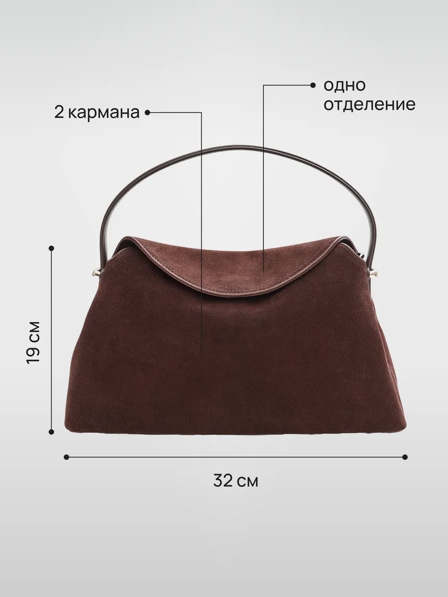 Сумка хобо хлопок коричневый купить,NaN