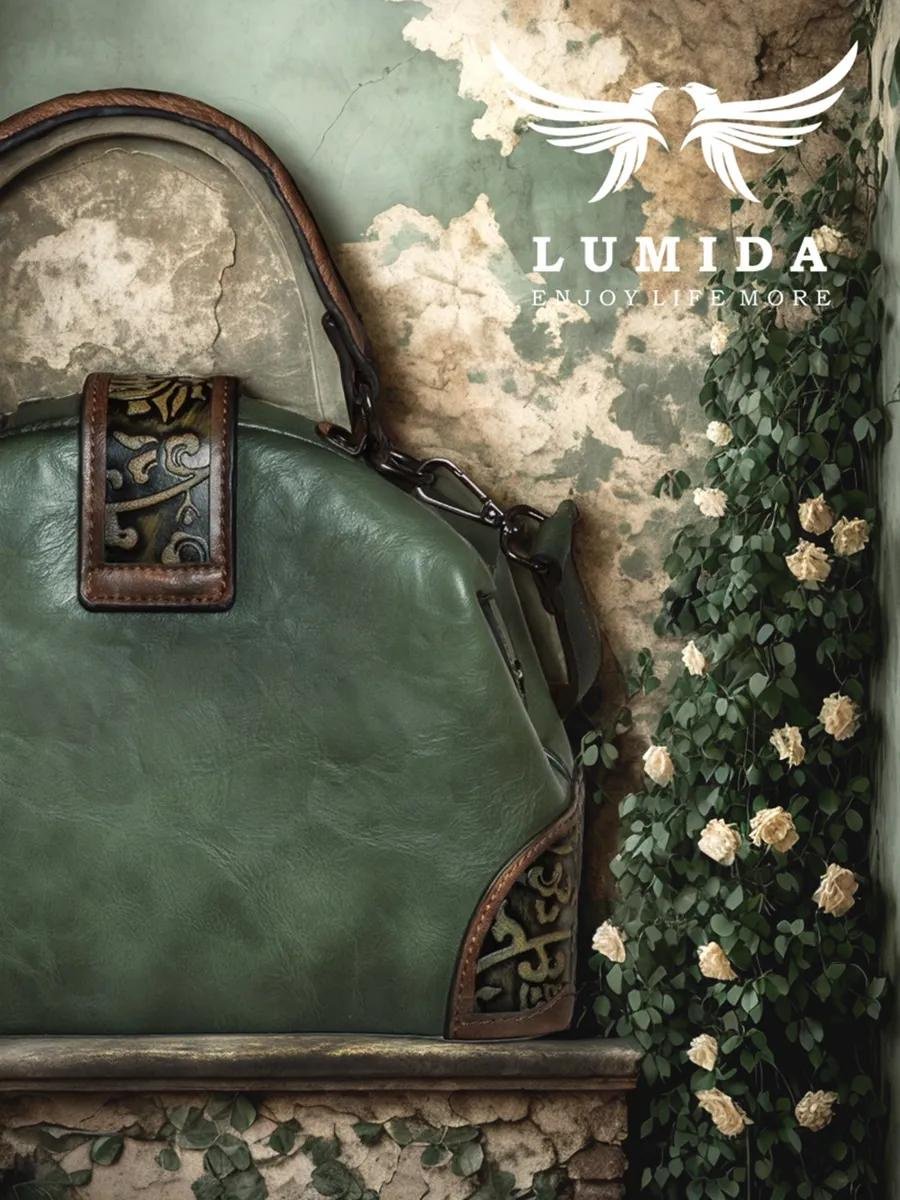 Комплект Lumida пластик красный купить,NaN