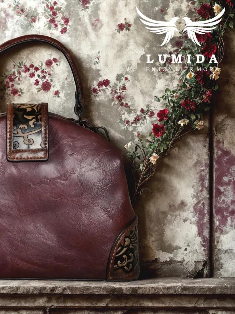 Комплект Lumida пластик красный купить,NaN