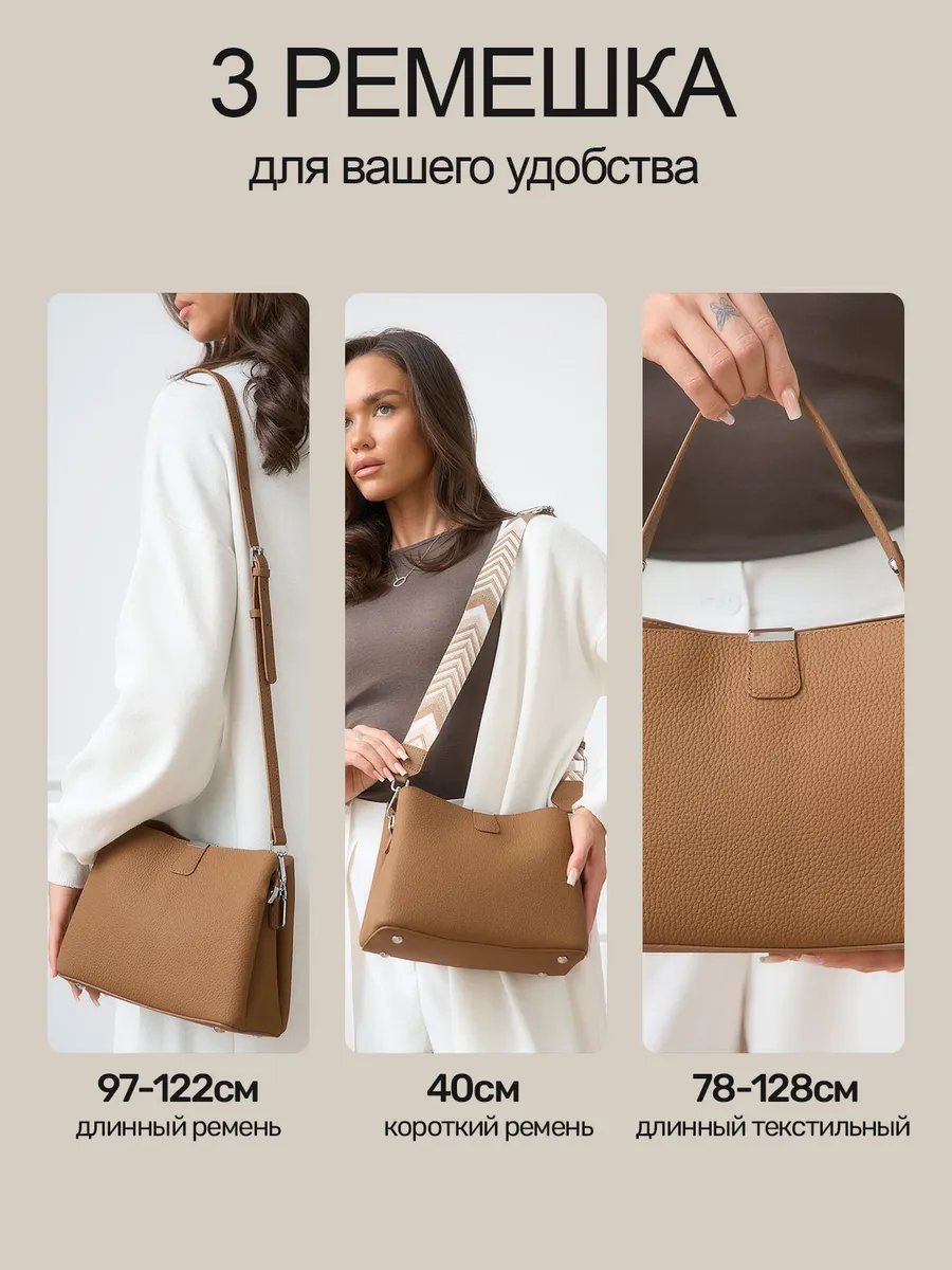 Мини-сумка JewelCase натуральная кожа коричневый купить,NaN