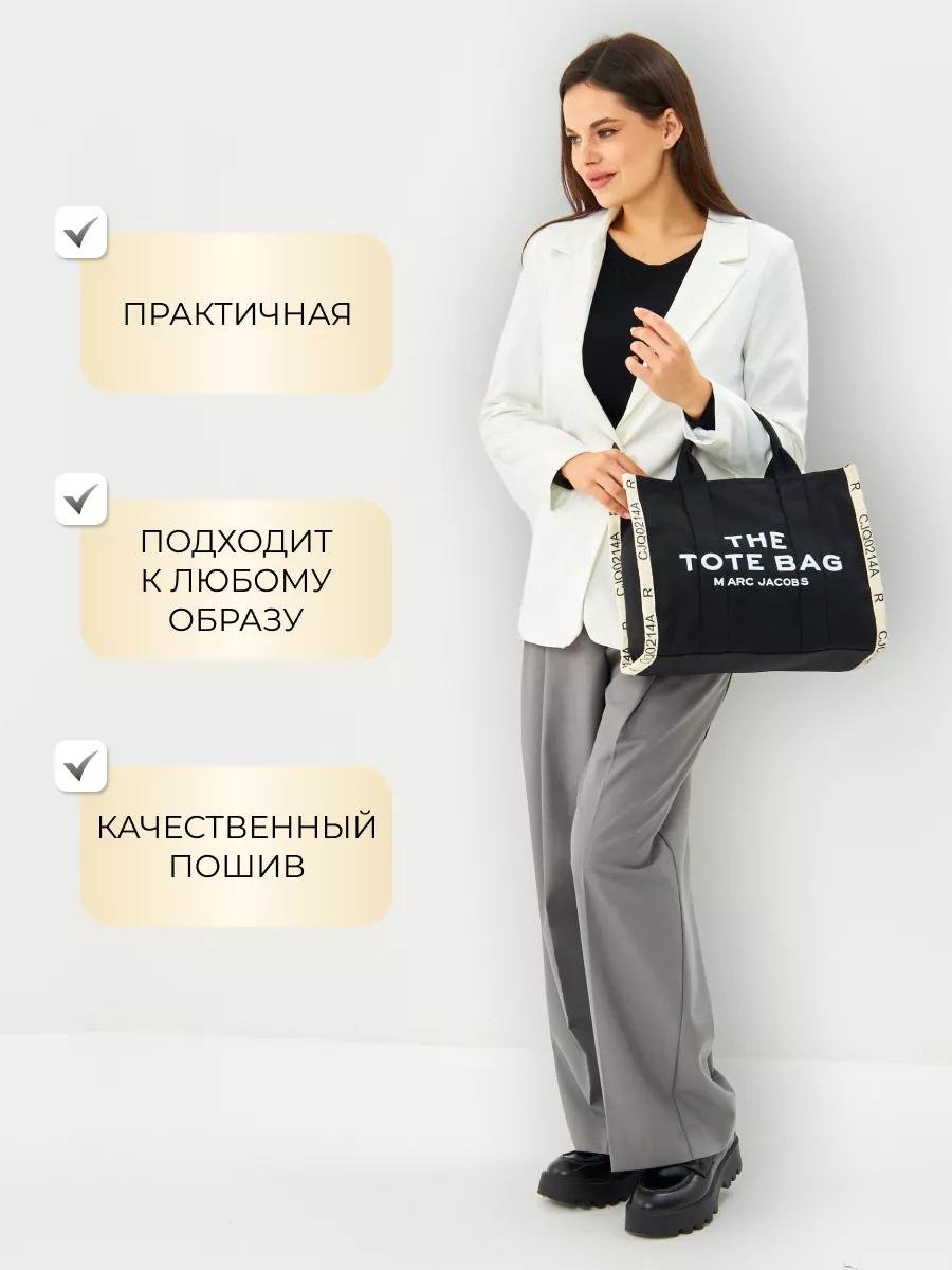 Комплект текстиль черный купить,NaN