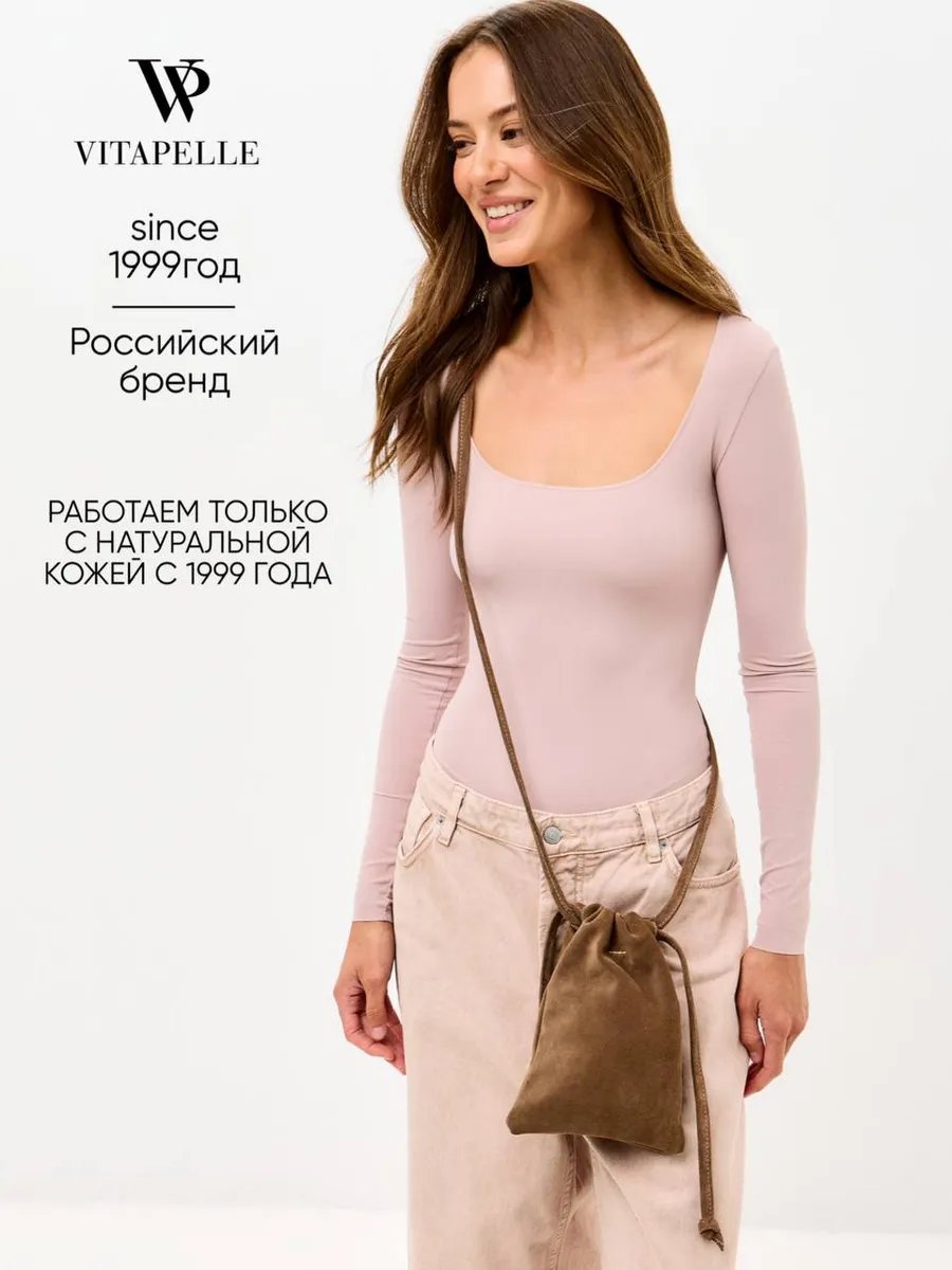 Сумка кросс-боди Vitapelle натуральная кожа бежевый купить,NaN
