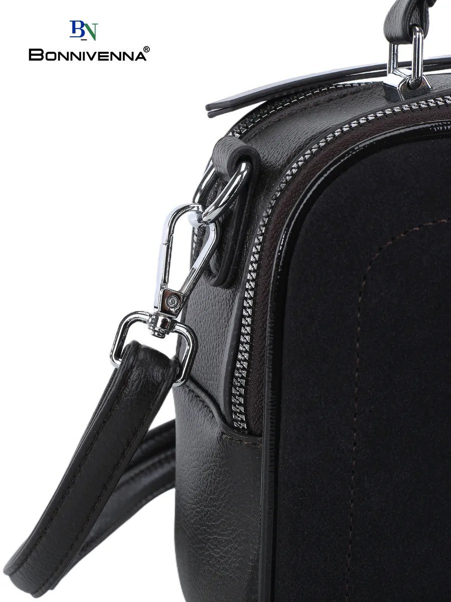 Сумка кросс-боди экокожа коричневый купить,NaN