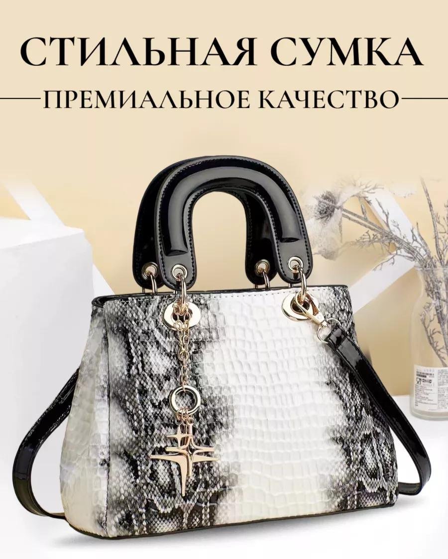 Комплект полиэстер белый купить,NaN