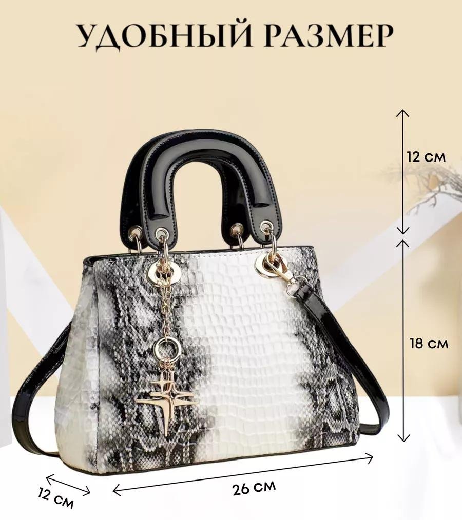 Комплект полиэстер белый купить,NaN