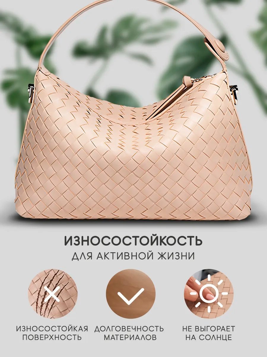 Сумка кросс-боди MacLourens натуральная кожа бежевый купить,NaN