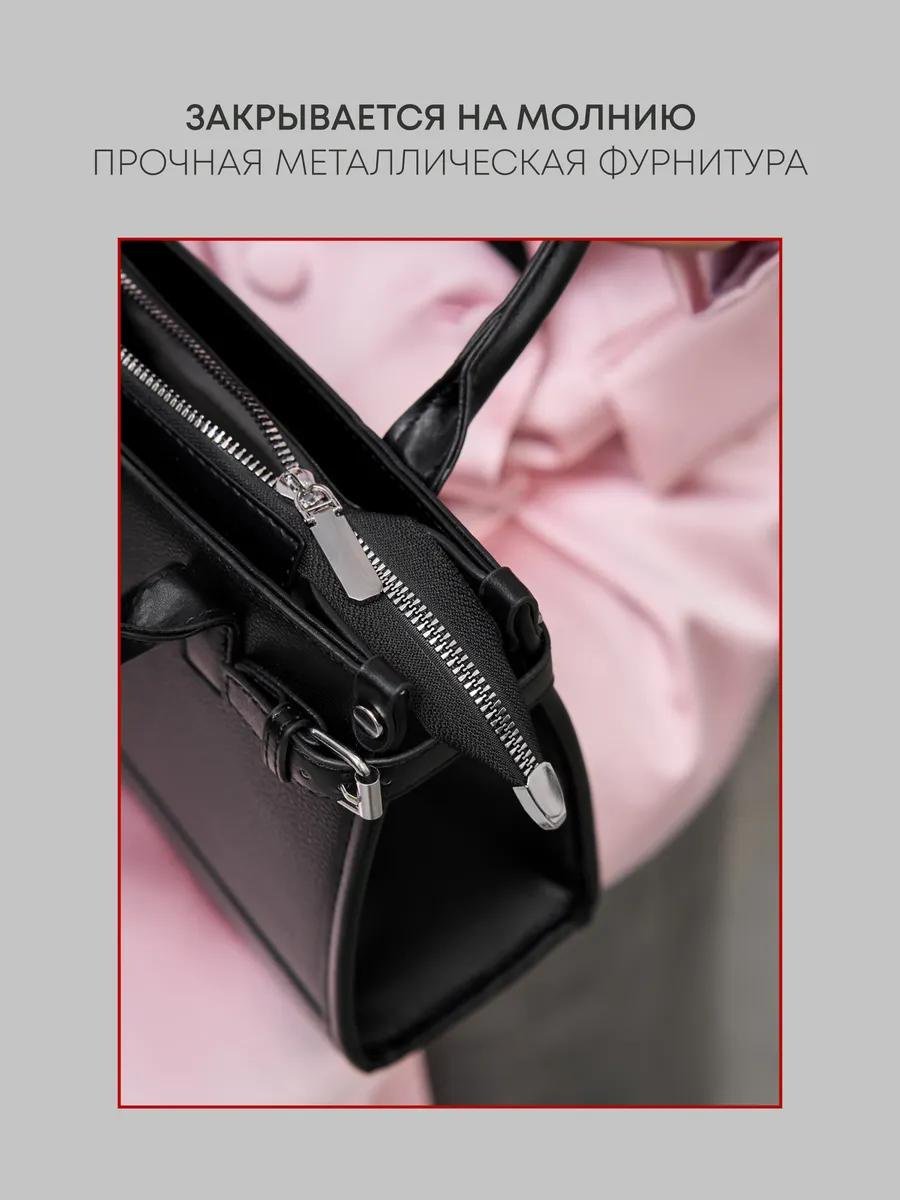 Комплект полиэстер черный купить,NaN