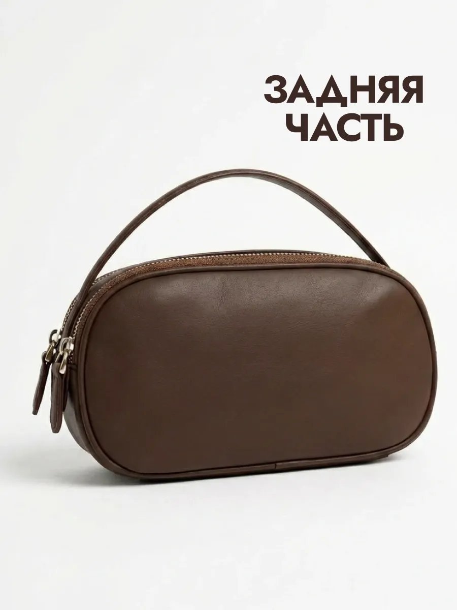 Сумка кросс-боди ULISIA текстиль коричневый купить,NaN