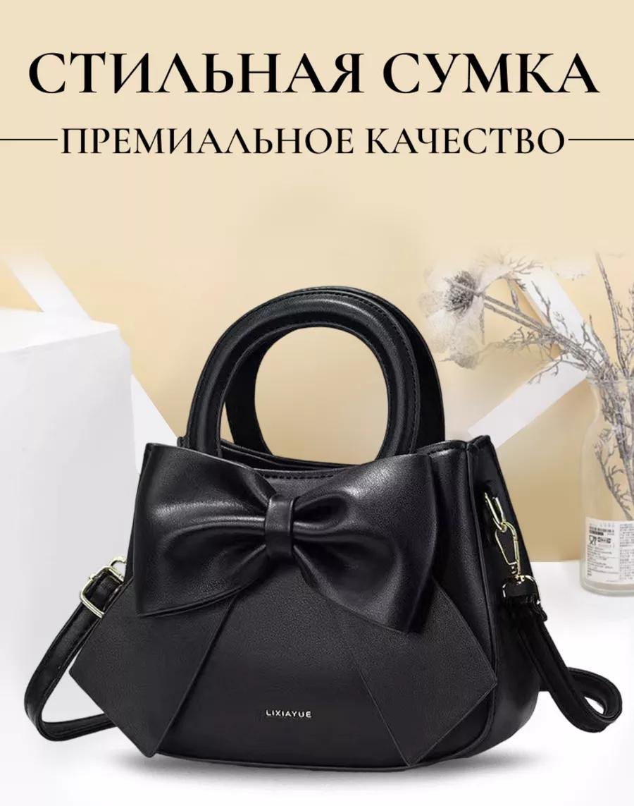 Комплект полиэстер красный купить,NaN