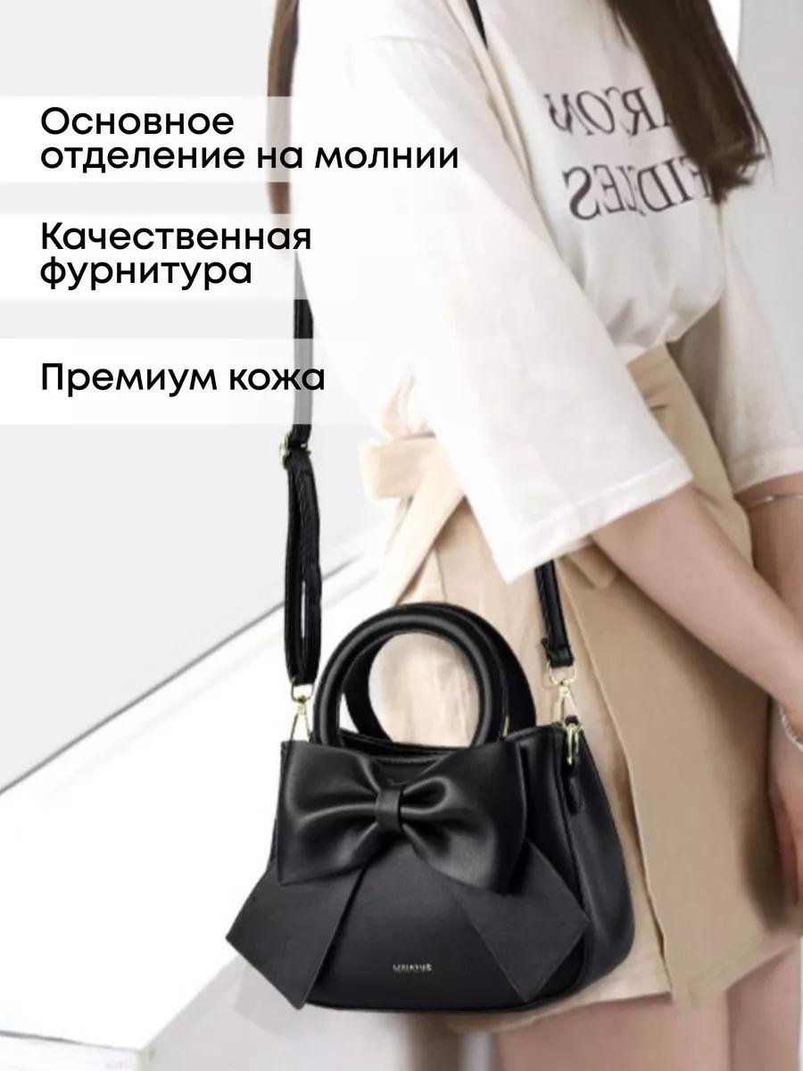 Комплект полиэстер красный купить,NaN