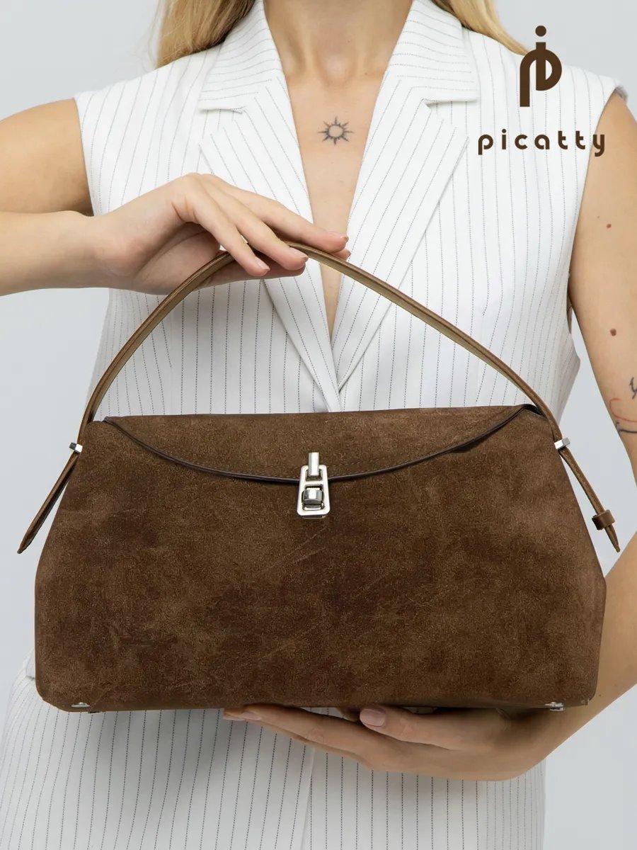 Сумка кросс-боди Picatty искусственная замша коричневый купить,NaN