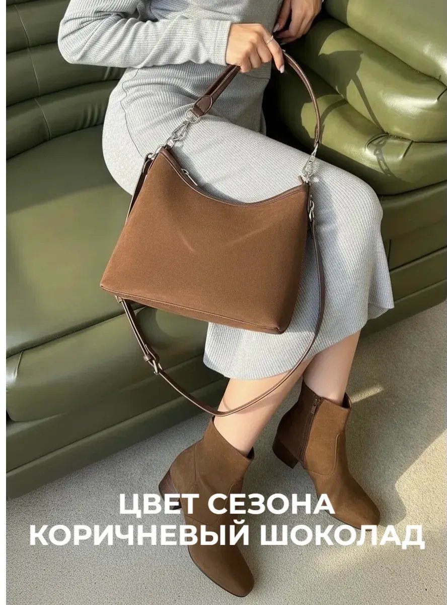 Сумка багет Obeh искусственная кожа коричневый купить,NaN