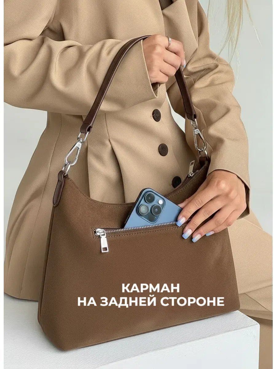 Сумка багет Obeh искусственная кожа коричневый купить,NaN