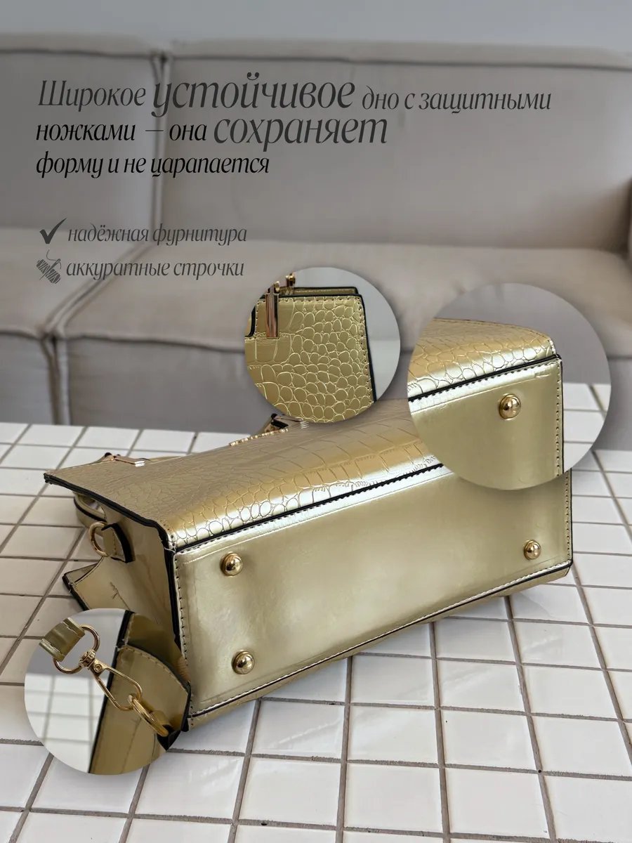 Сумка тоут the.MORE экокожа желтый купить,NaN