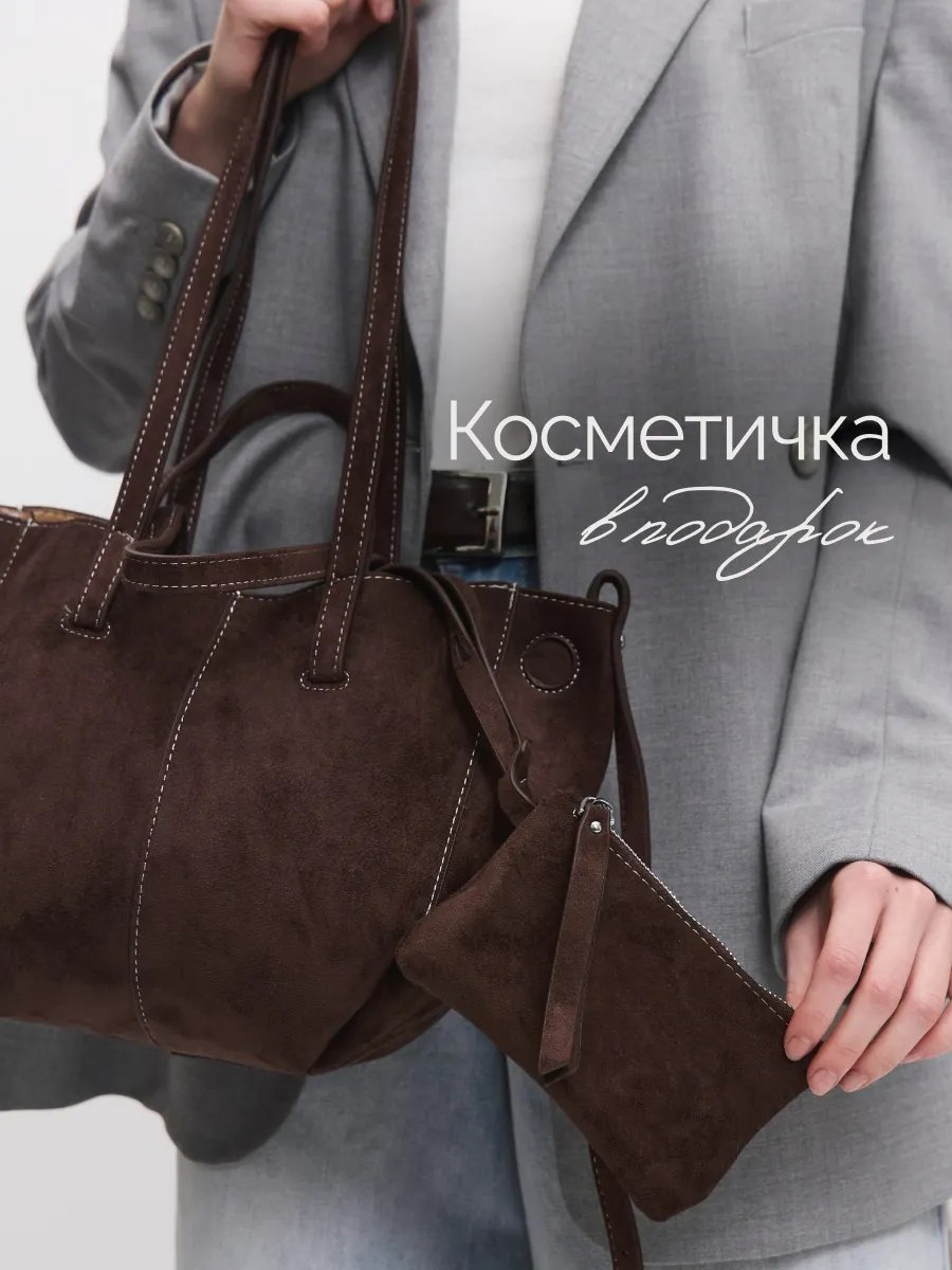 Сумка тоут JOHN LOCKE экокожа коричневый купить,NaN
