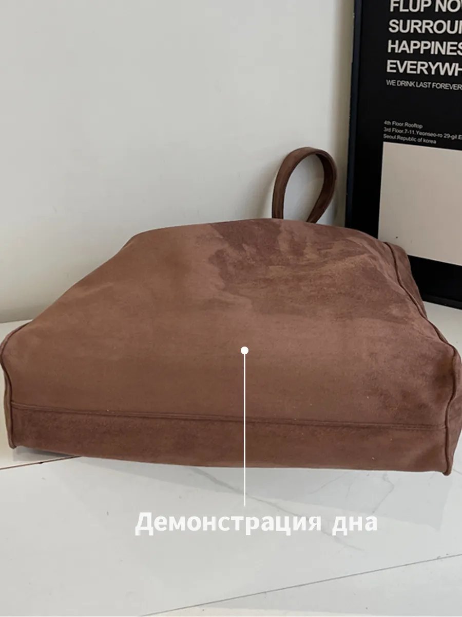 Мини-сумка C-P искусственная замша коричневый купить,NaN