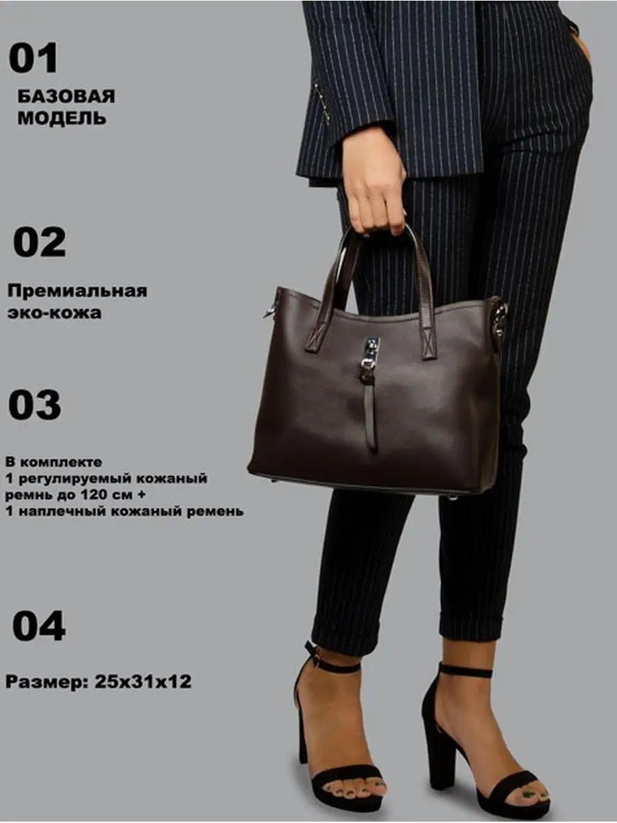Комплект текстиль коричневый купить,NaN