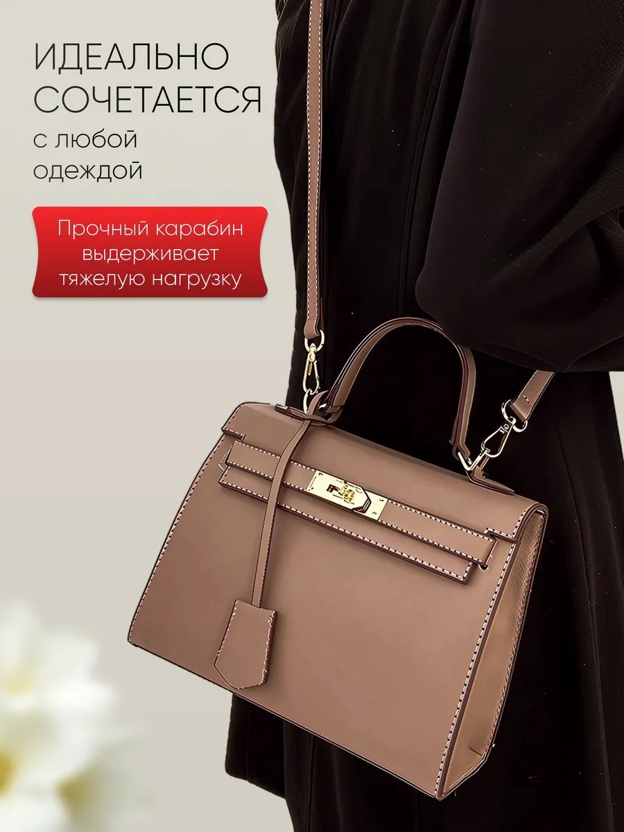 Сумка кросс-боди Anila экокожа бежевый купить,NaN