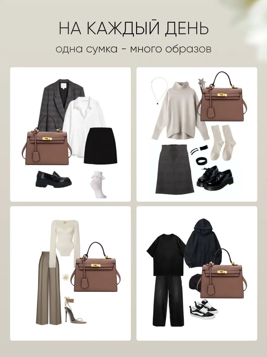 Сумка кросс-боди Anila экокожа бежевый купить,NaN