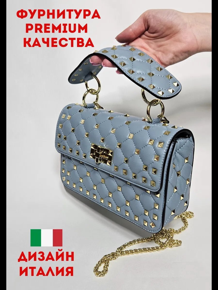 Сумка кросс-боди JULENBAGS натуральная кожа голубой купить,NaN