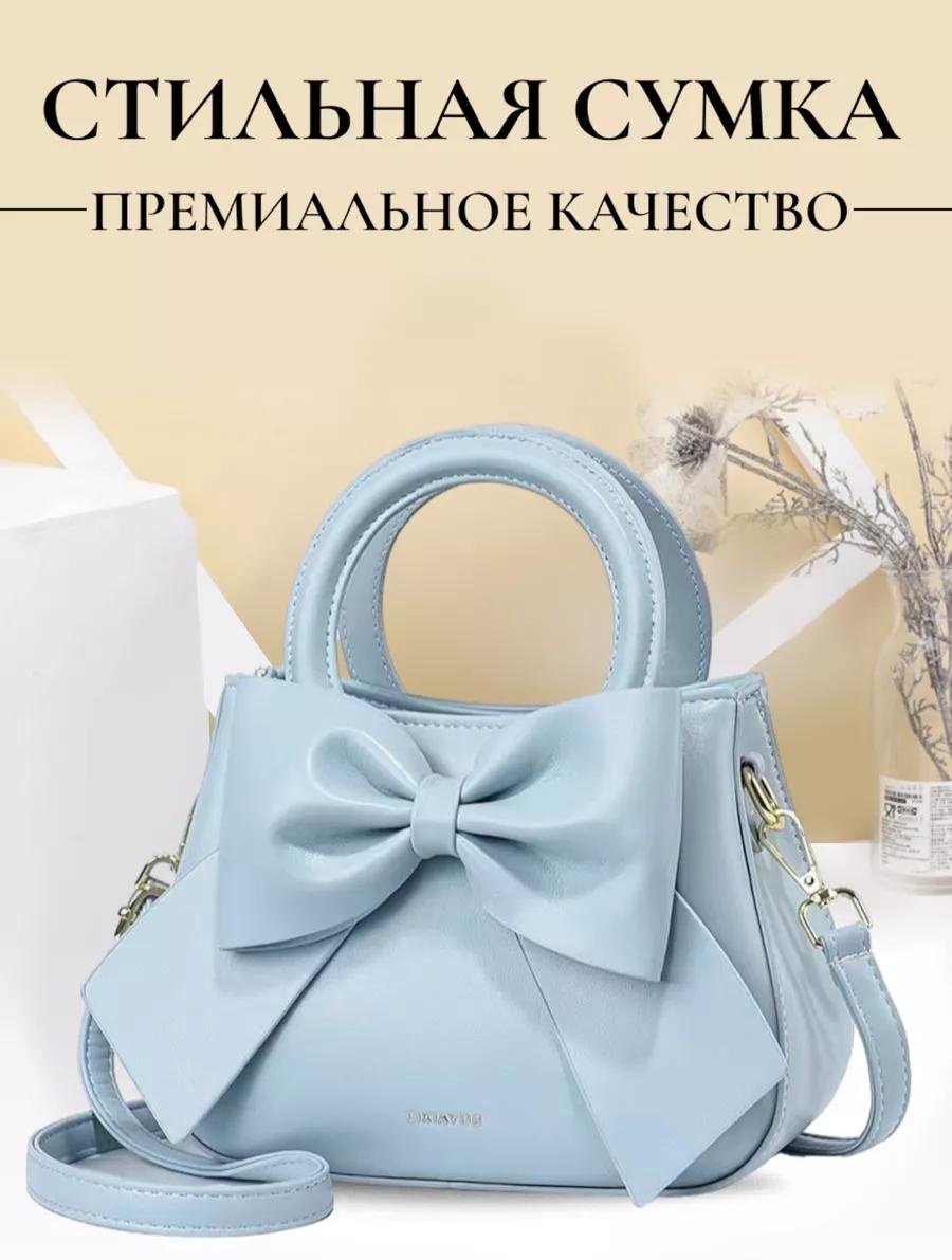 Комплект полиэстер красный купить,NaN
