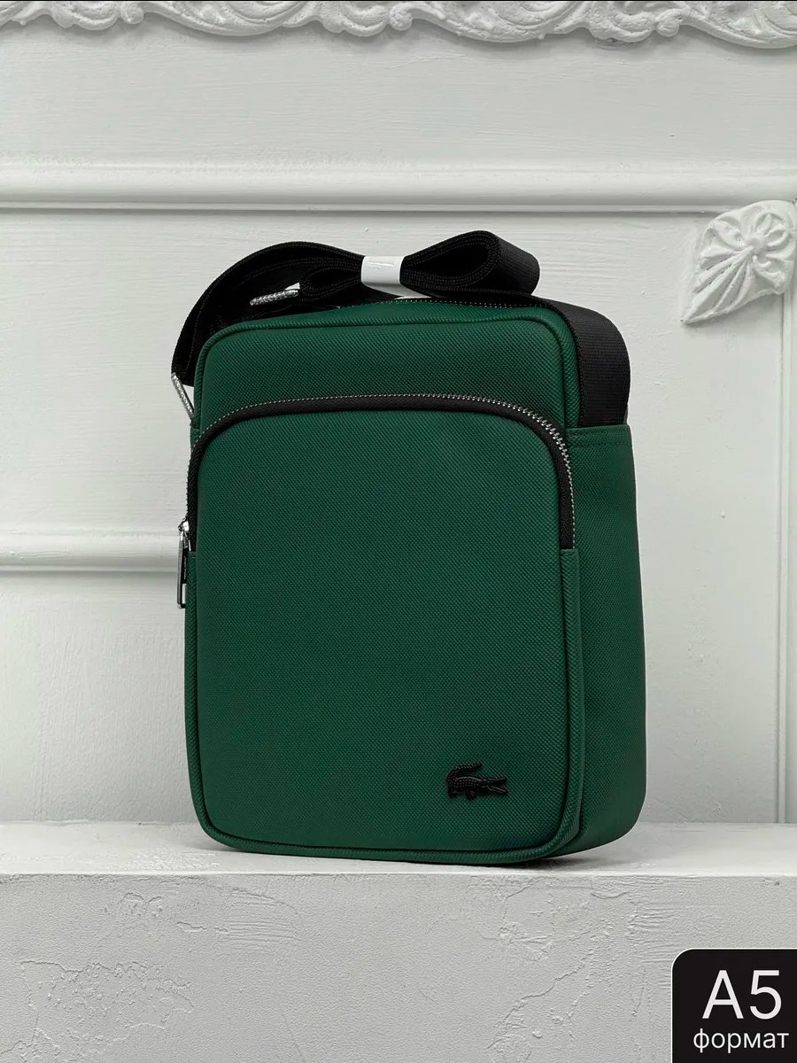 Мини-сумка Bag&Watch полиуретан зеленый купить,NaN