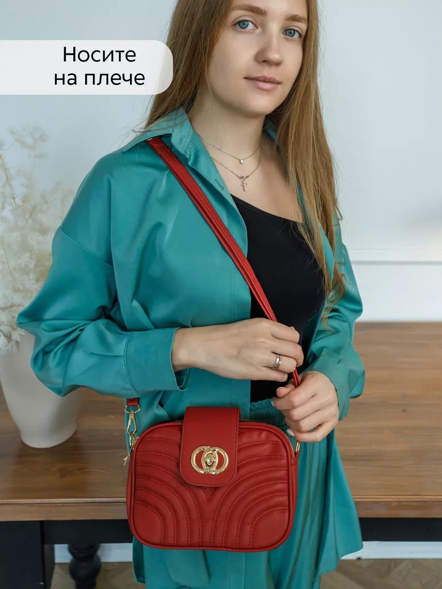 Сумка кросс-боди MIRRES экокожа красный купить,NaN