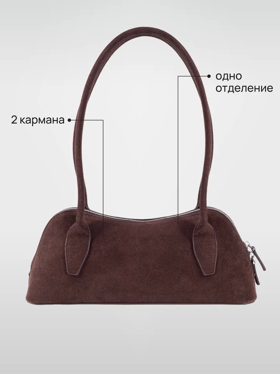 Сумка тоут натуральная замша коричневый купить,NaN
