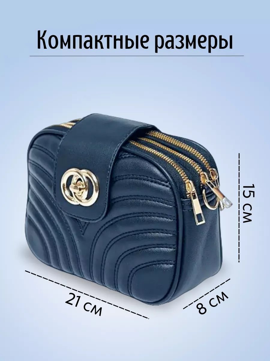 Сумка кросс-боди MIRRES экокожа синий купить,NaN