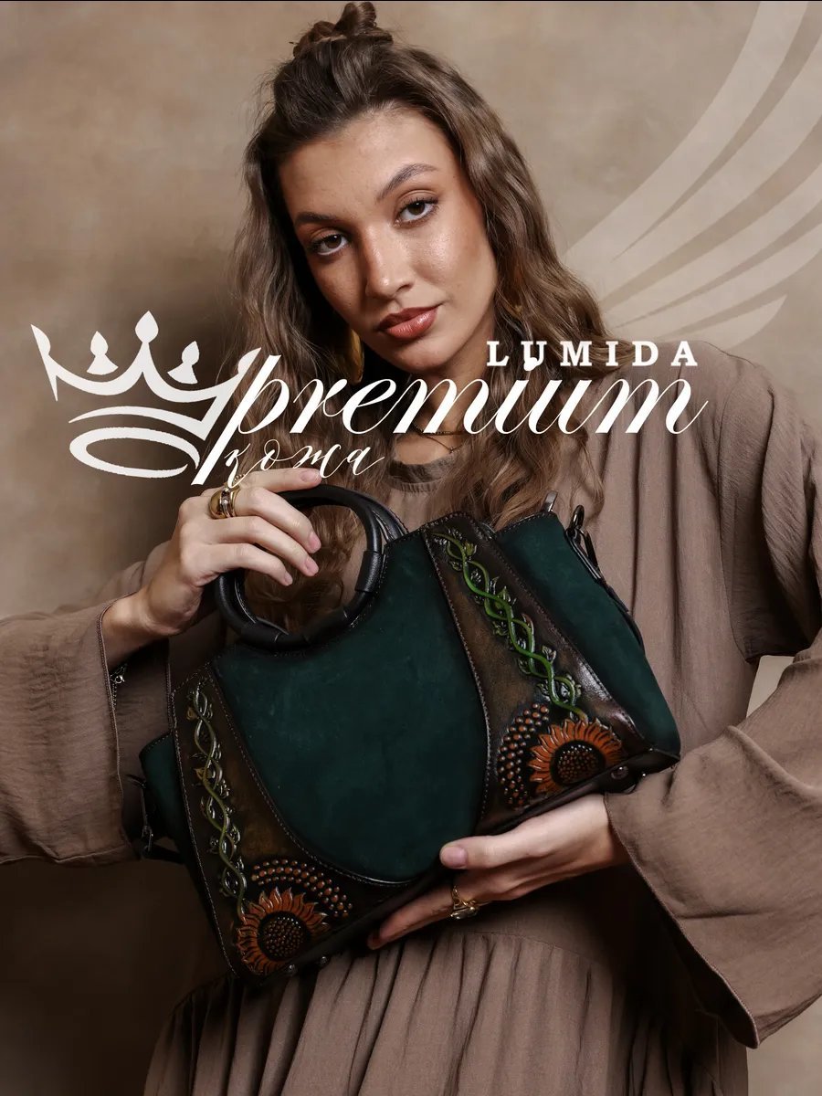 Мини-сумка Lumida натуральная кожа зеленый купить,NaN