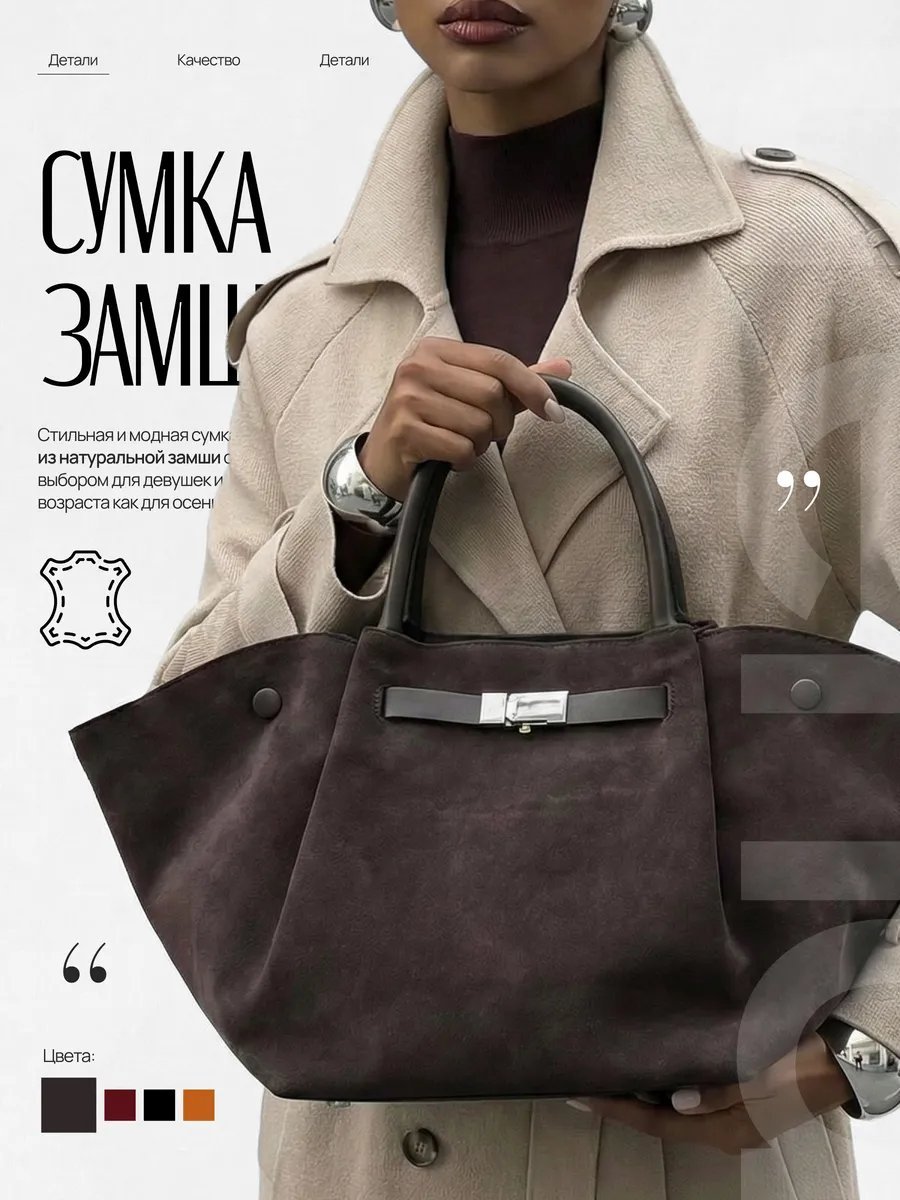Мини-сумка Pularia Fashion натуральная кожа зеленый купить,NaN