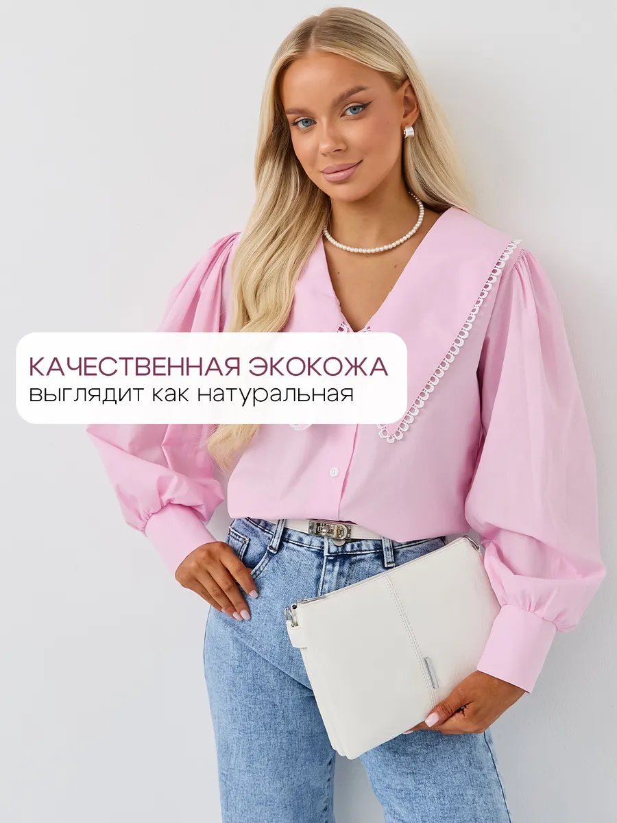 Сумка кросс-боди MILLIRISWAY экокожа белый купить,NaN