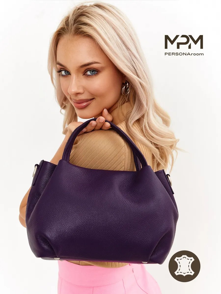Мини-сумка Personaroom натуральная кожа фиолетовый купить,NaN