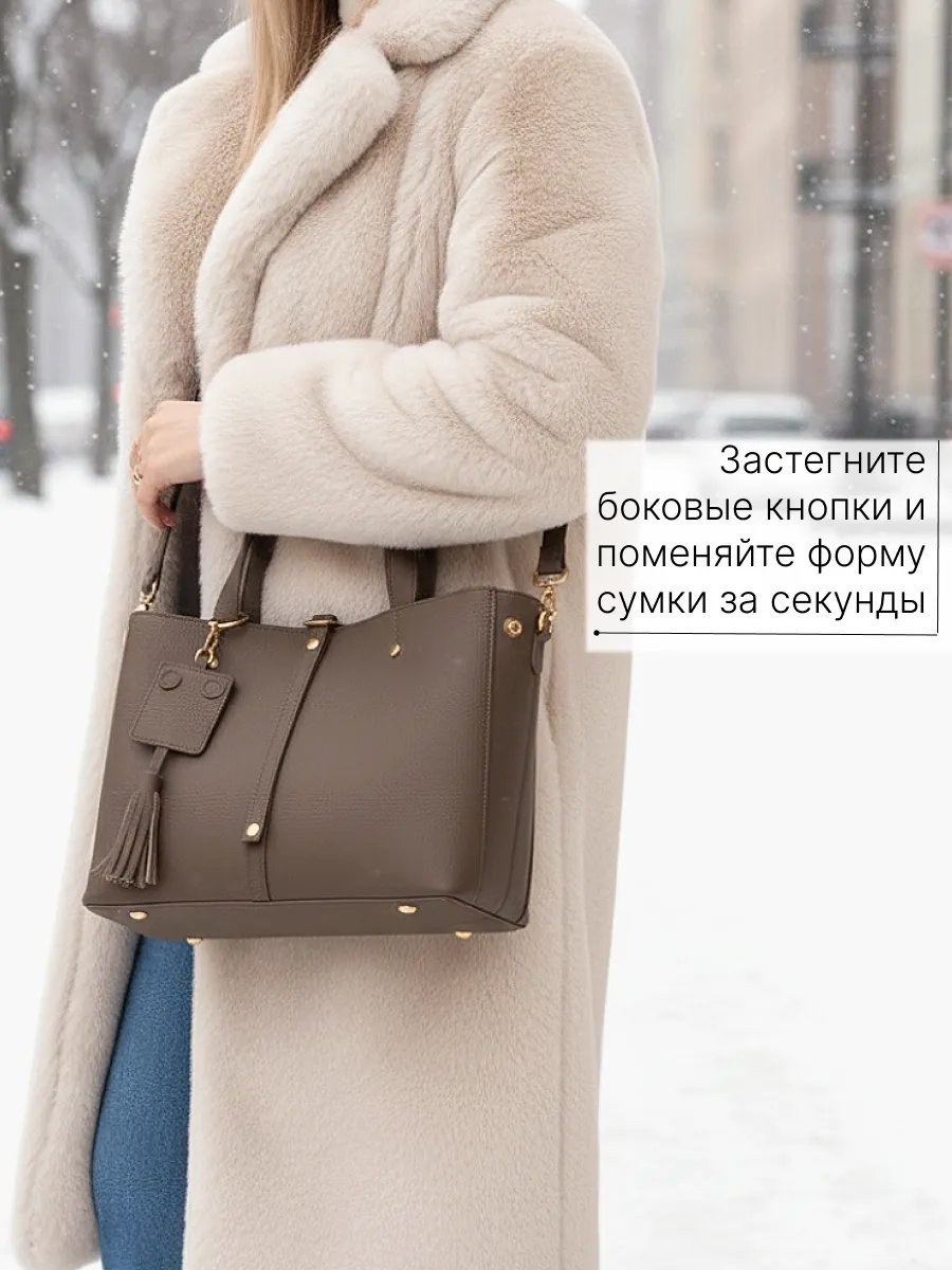 Мини-сумка GERSHAN натуральная кожа бежевый купить,NaN