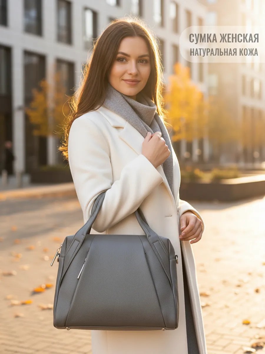 Мини-сумка Alleta Brunio натуральная кожа серый купить,NaN