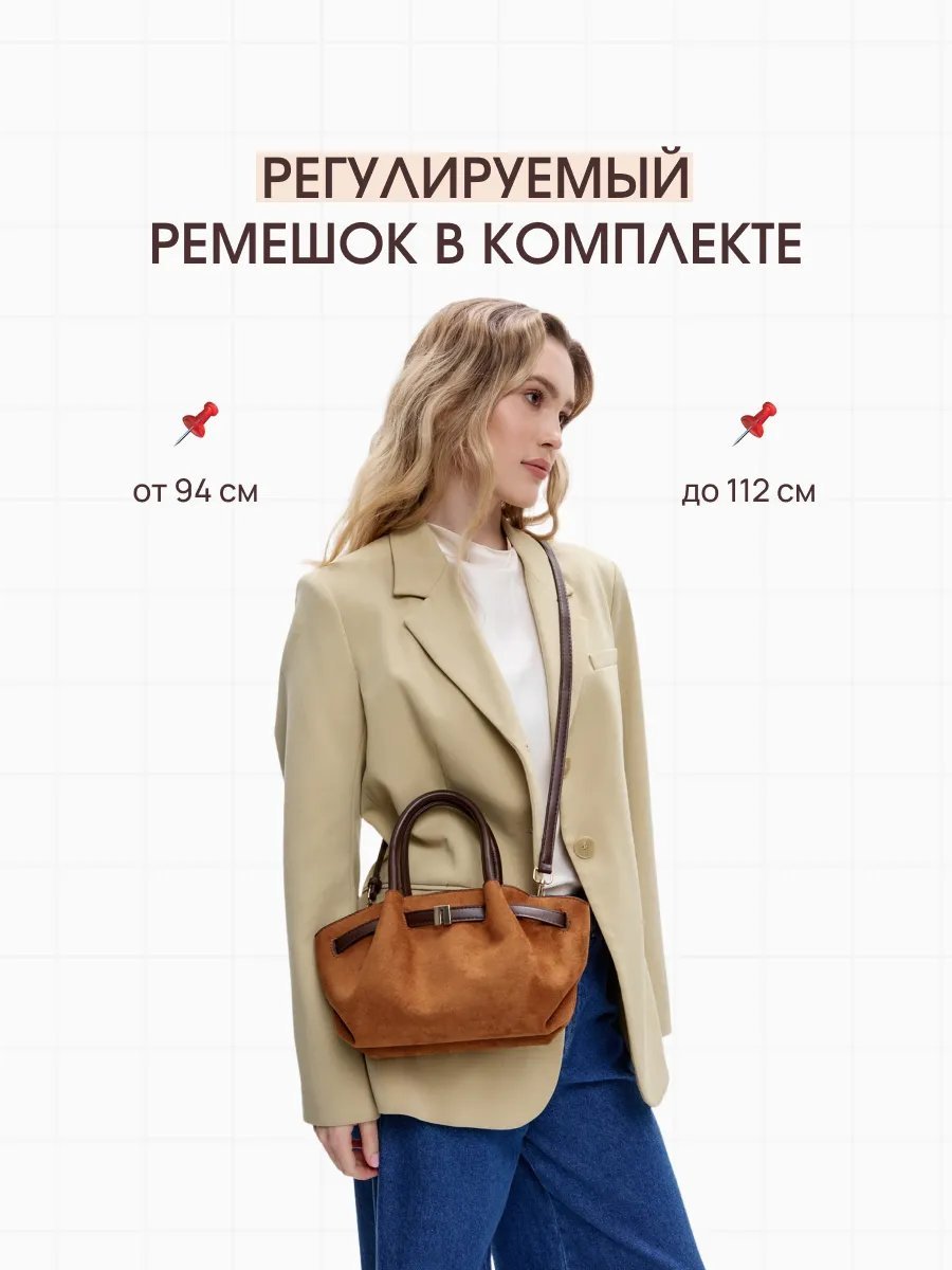 Сумка тоут PIXI BAGS экокожа коричневый купить,NaN