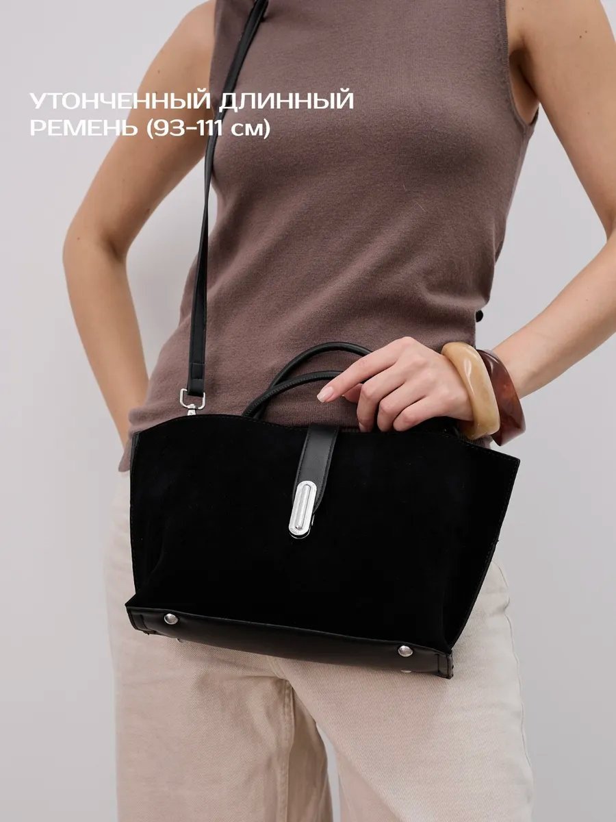 Мини-сумка heybags экокожа черный купить,NaN