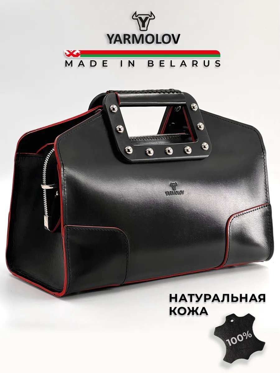 Сумка кросс-боди YARMOLOV натуральная кожа черный купить,NaN