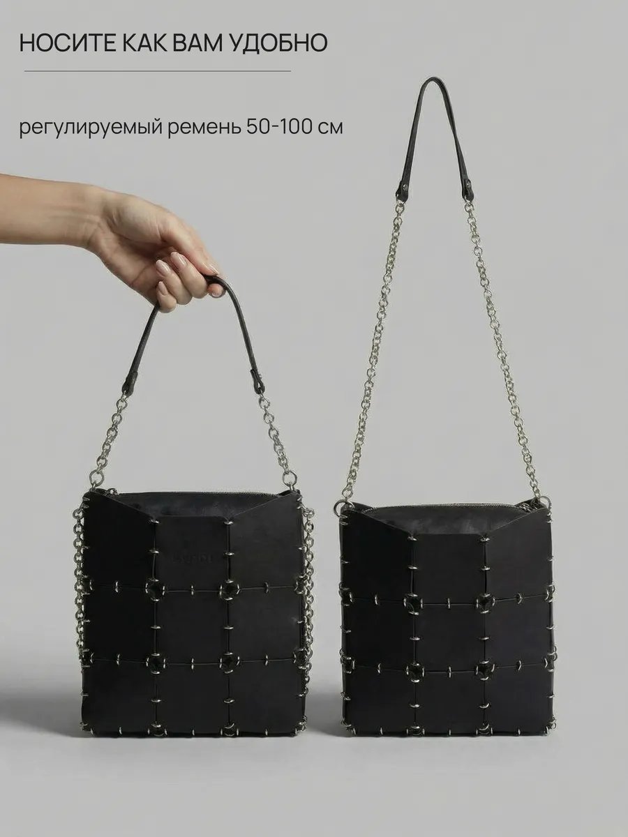 Сумка кросс-боди IamDi натуральная кожа черный купить,NaN