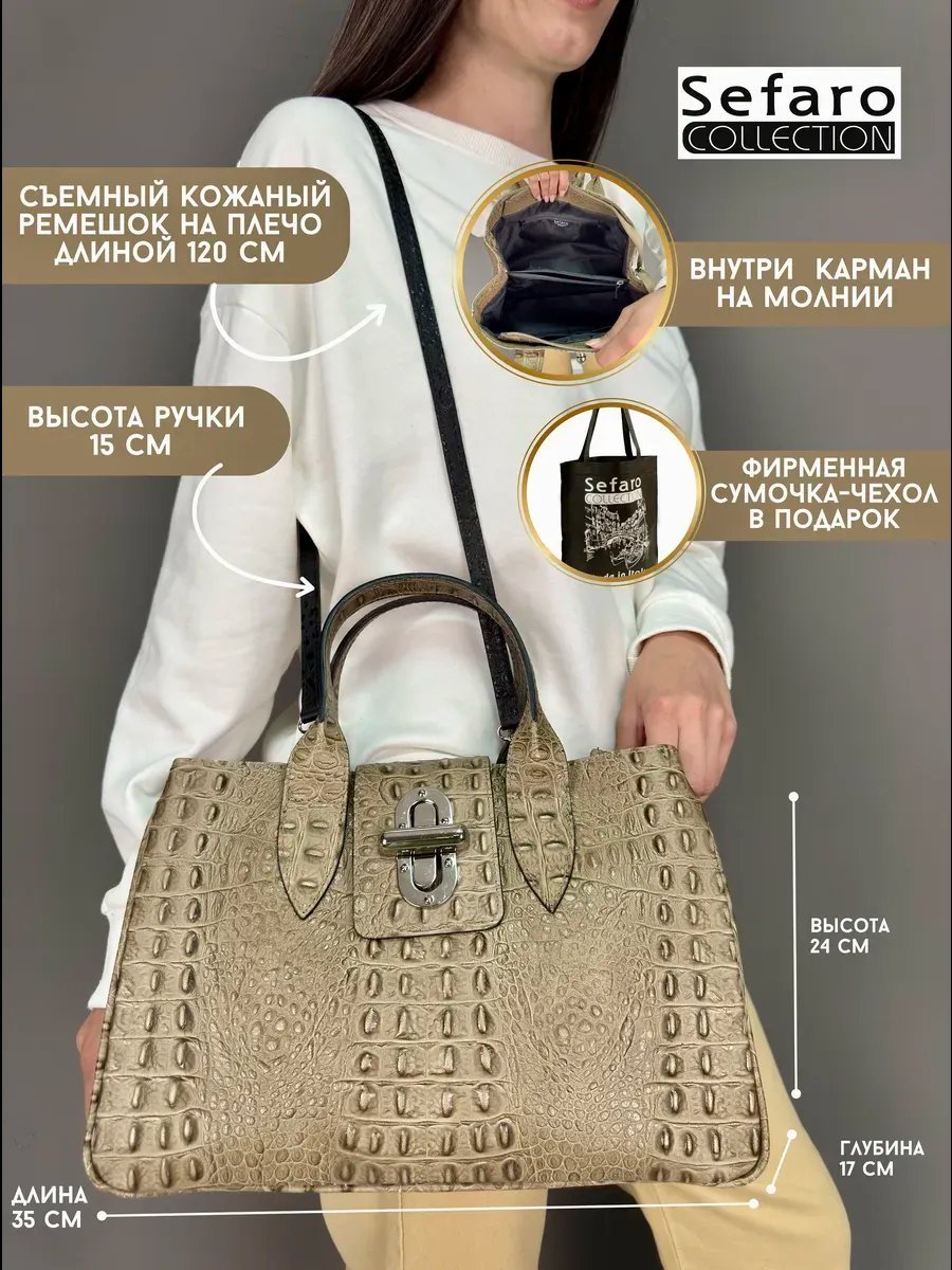 Мини-сумка натуральная кожа серый купить,NaN