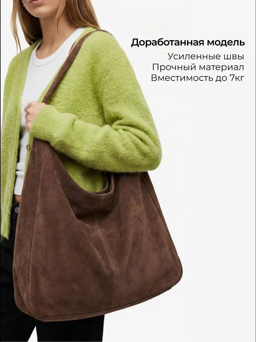 Сумка шоппер MY.EMOTION текстиль коричневый купить,NaN