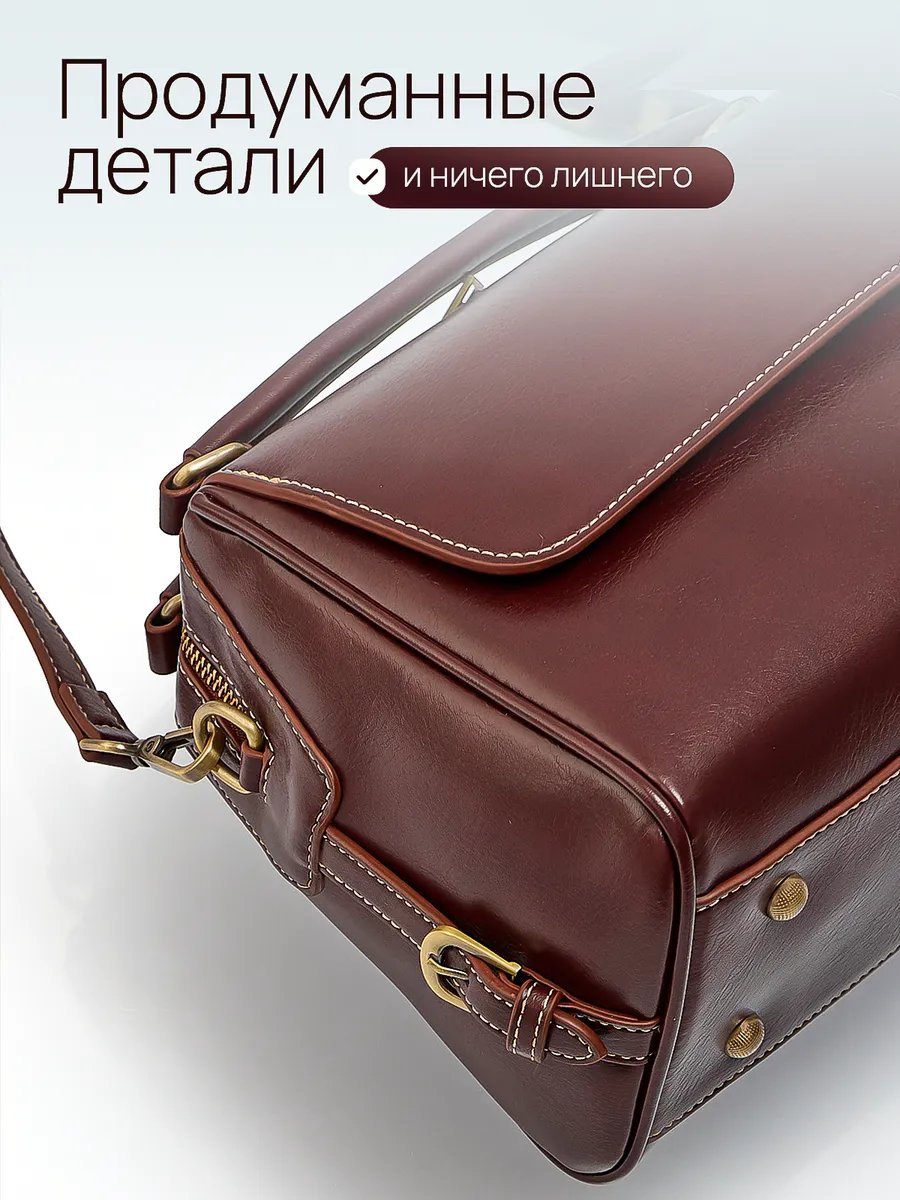 Сумка кросс-боди натуральная кожа красный купить,NaN