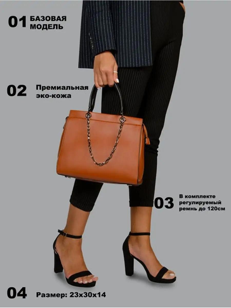 Комплект текстиль черный купить,NaN