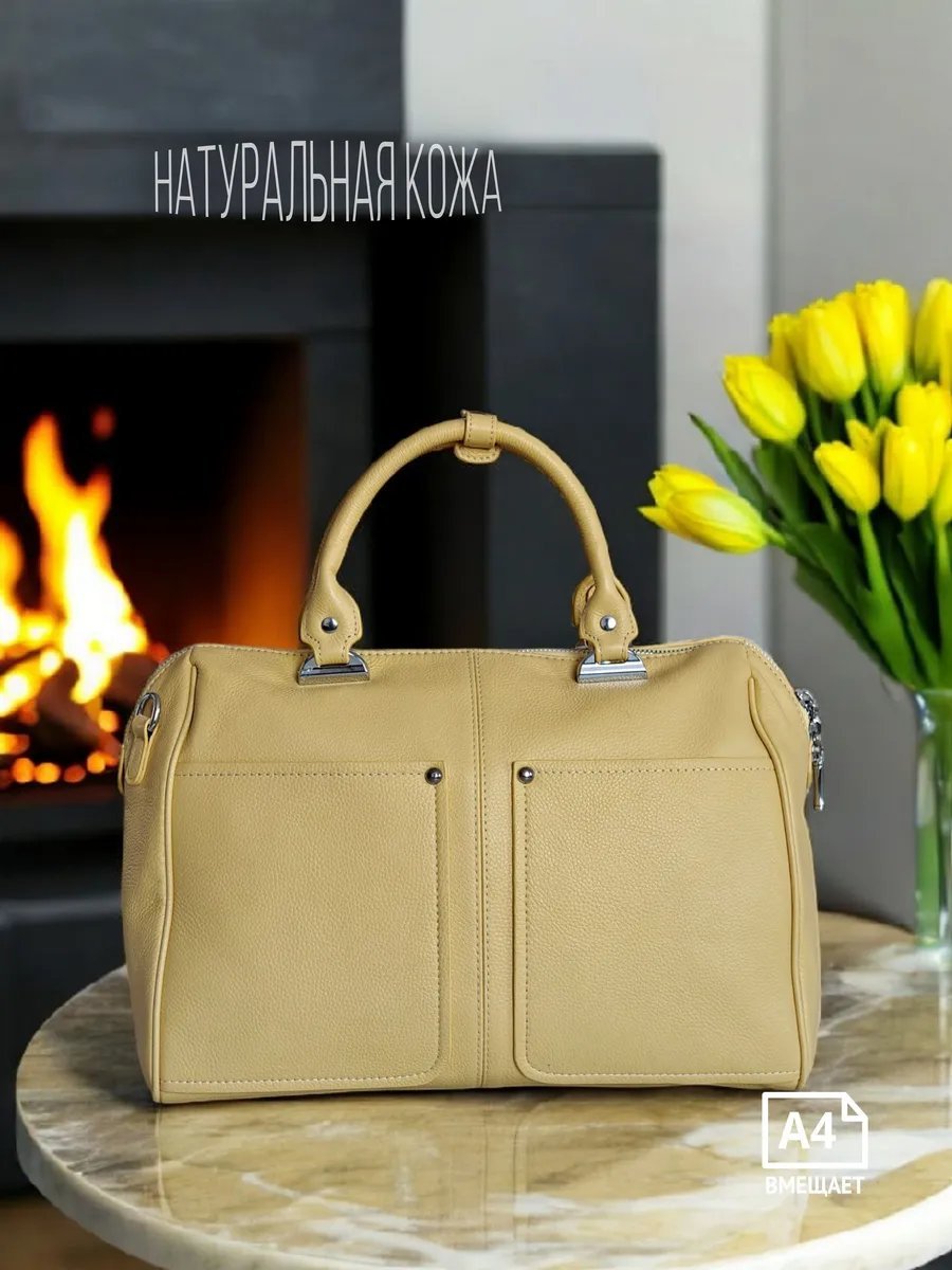 Сумка тоут Alleta Brunio натуральная кожа желтый купить,NaN