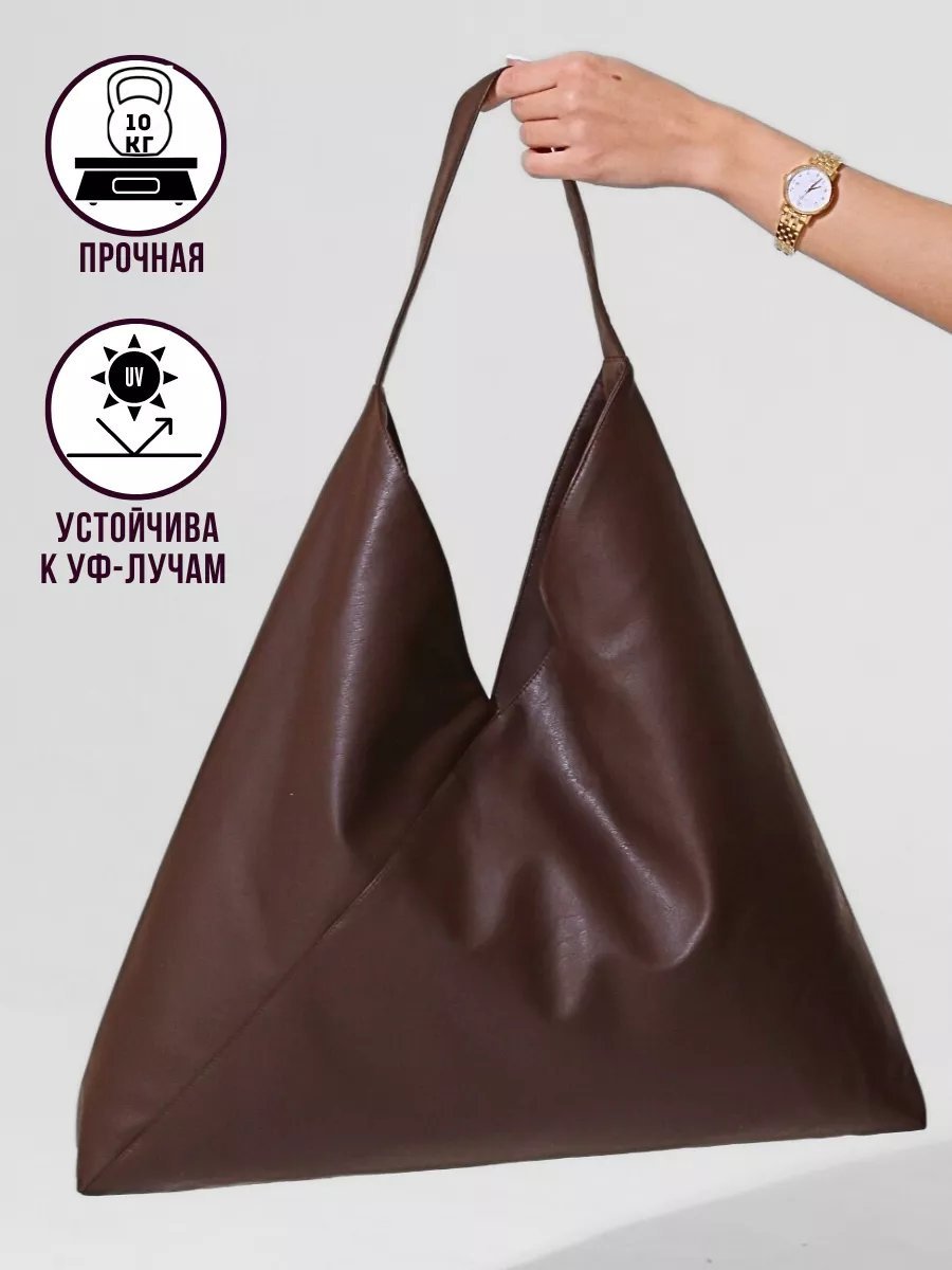 Сумка шоппер MT.Style искусственная кожа коричневый купить,NaN