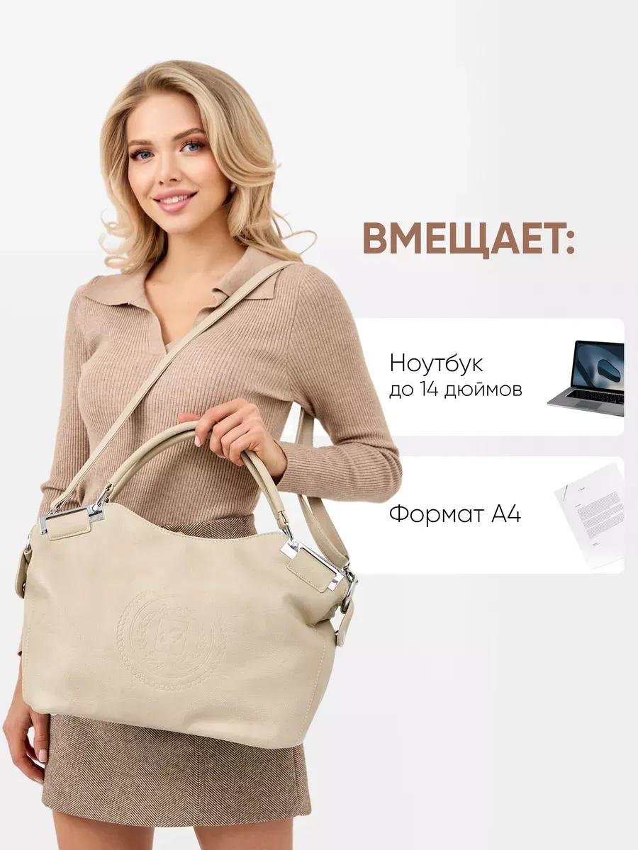 Комплект полиэстер бежевый купить,NaN