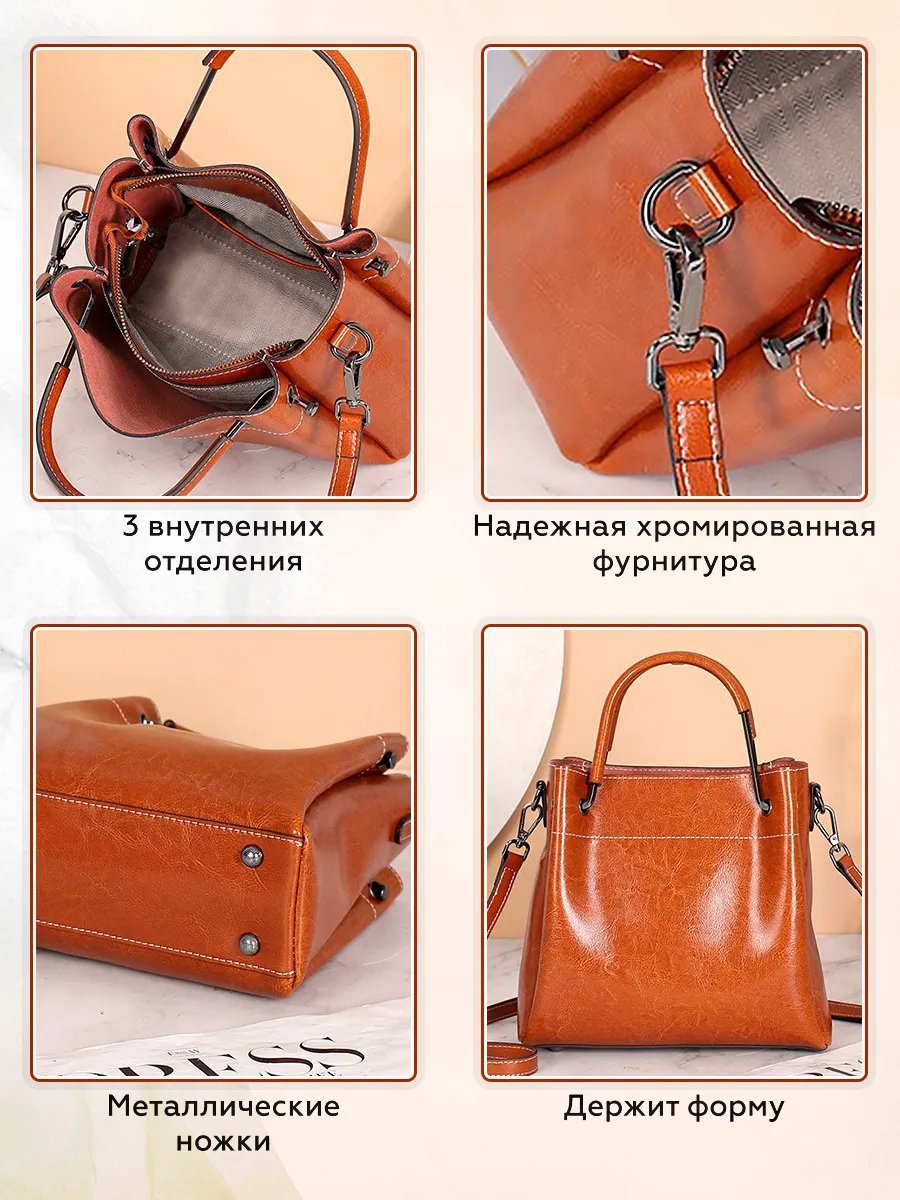 Сумка тоут МАстиль натуральная кожа красный купить,NaN