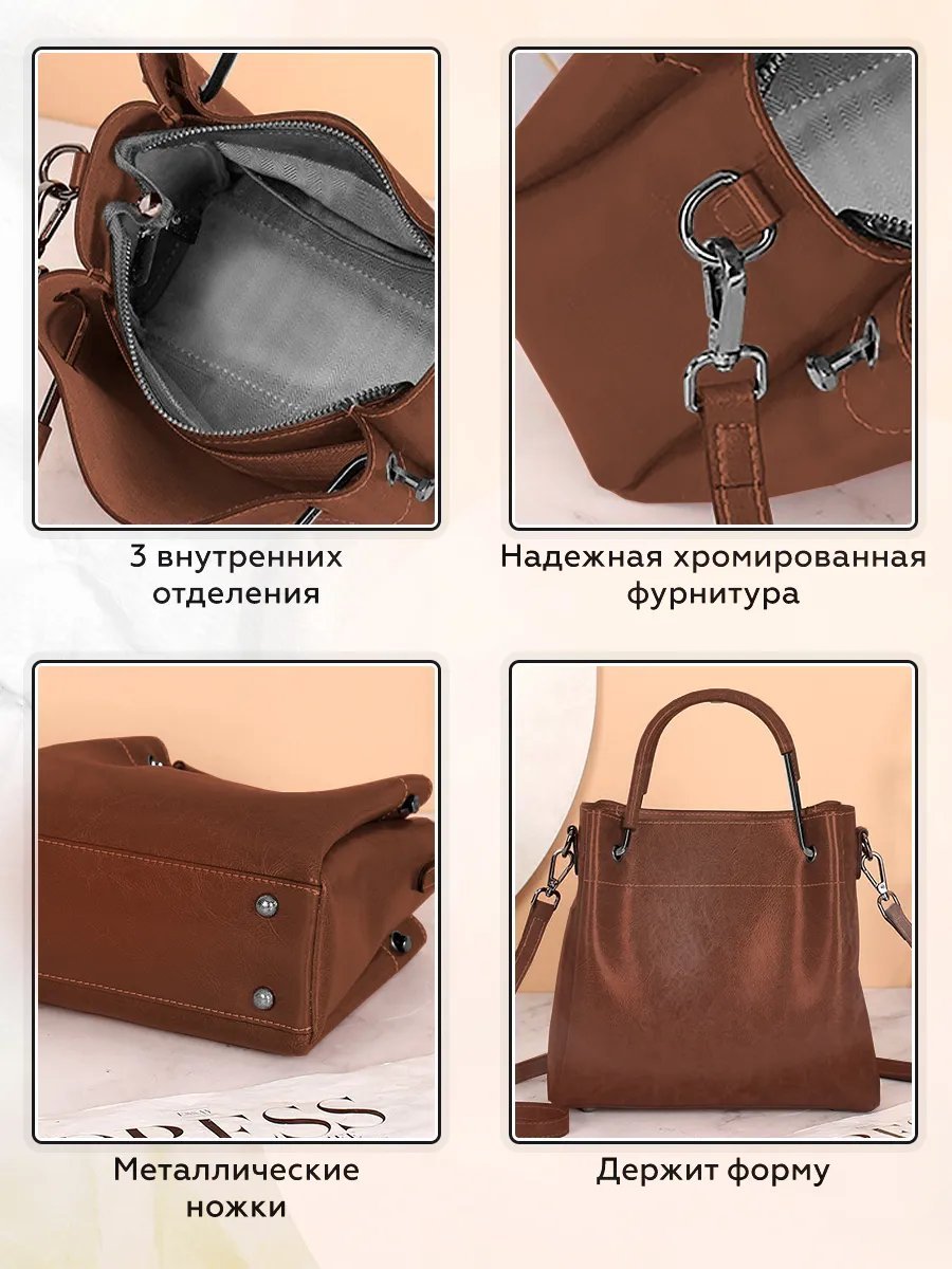 Сумка тоут МАстиль натуральная кожа коричневый купить,NaN